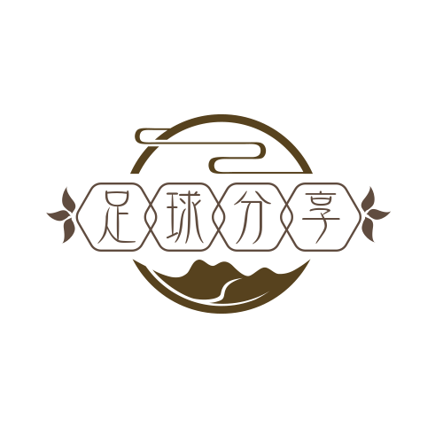 2023年07月26日 足協杯1/8決賽 青島西海岸vs北京國安 全場錄像